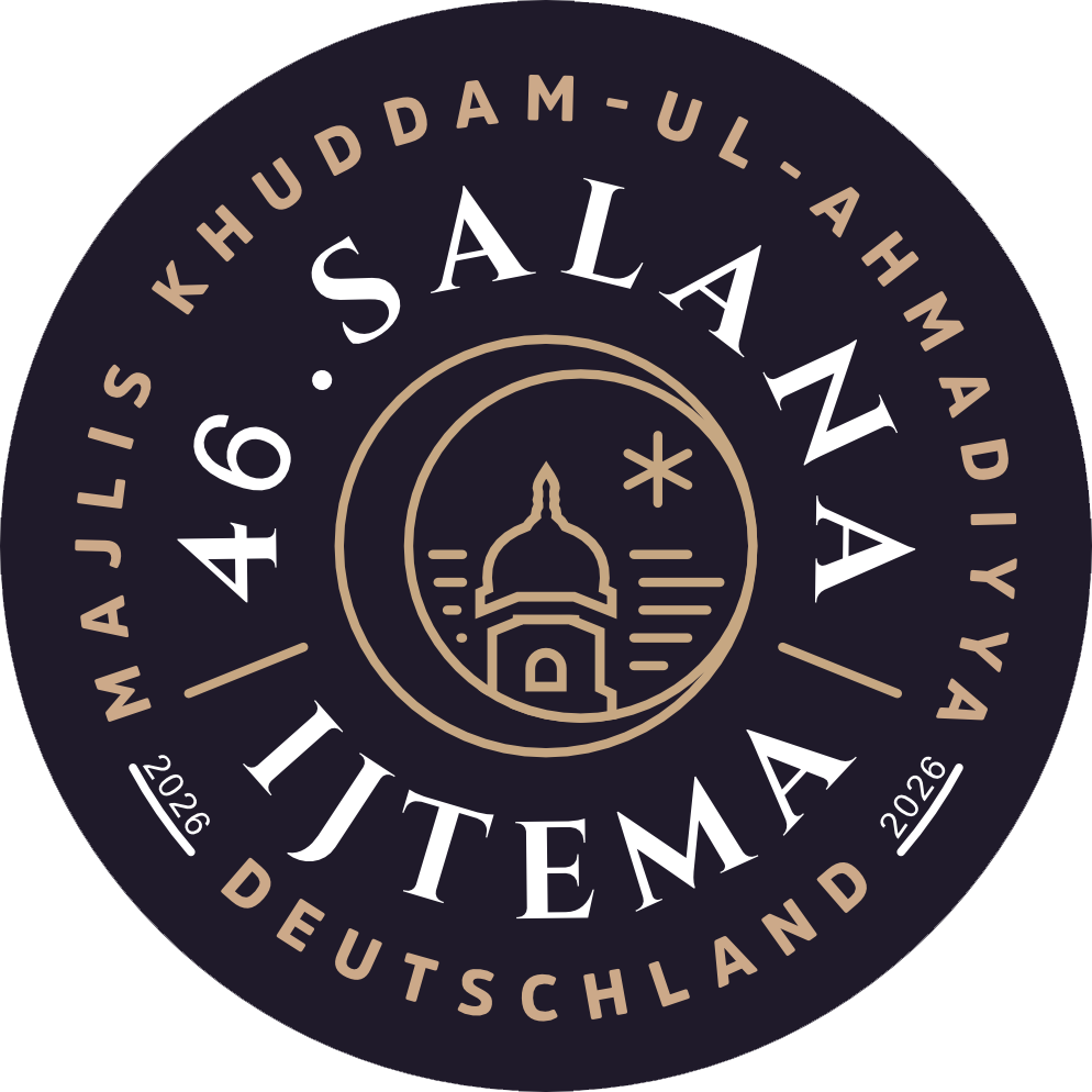 Salana Ijtema 2026